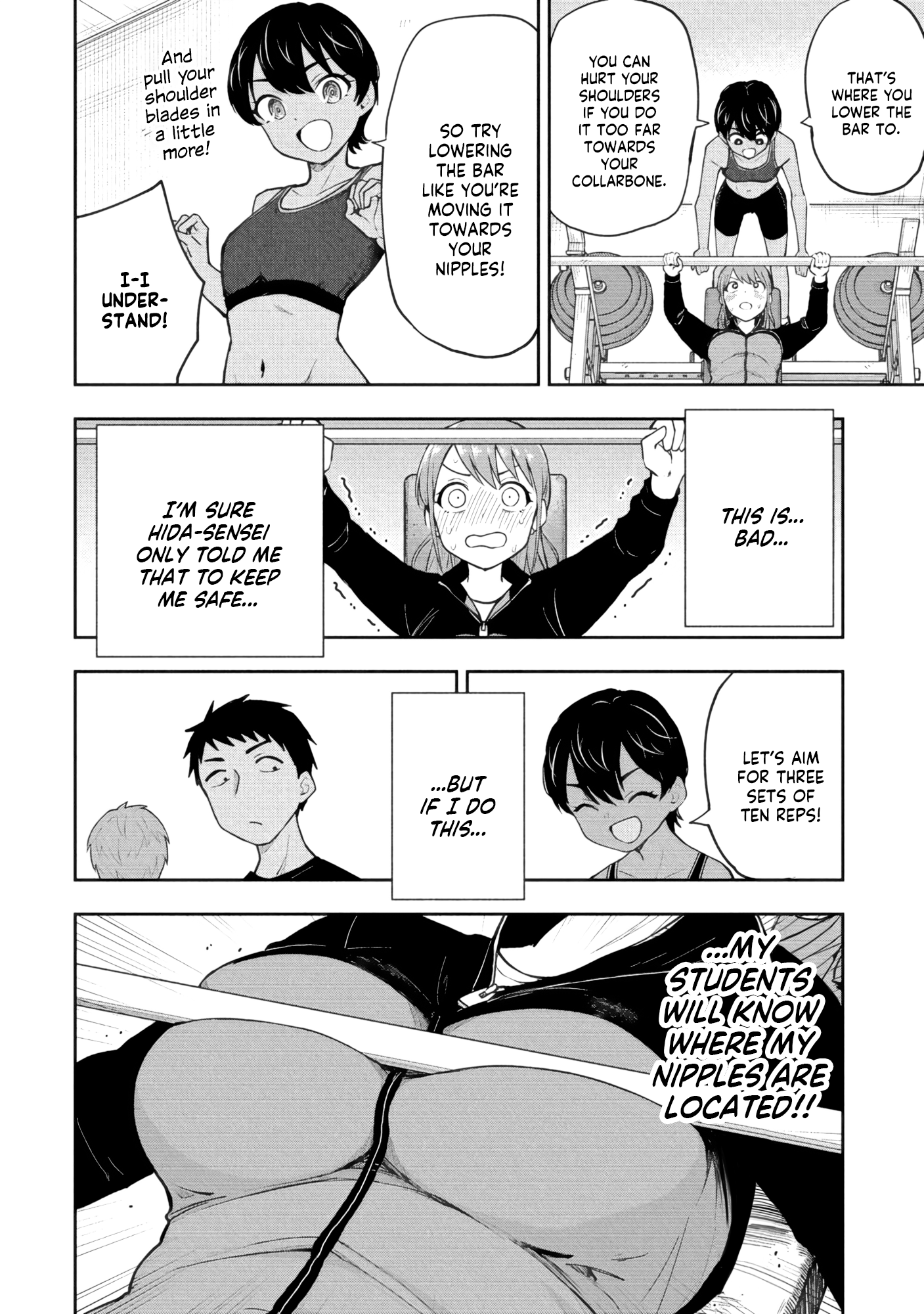 Read Mousou Sensei Manga Online