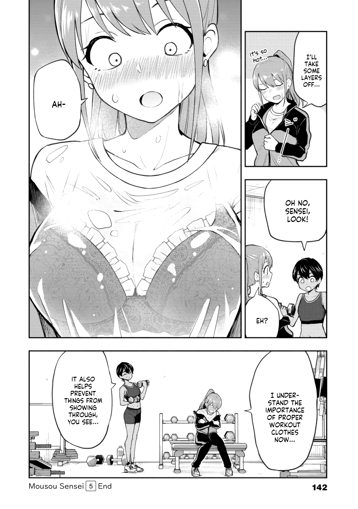 Read Mousou Sensei Manga Online