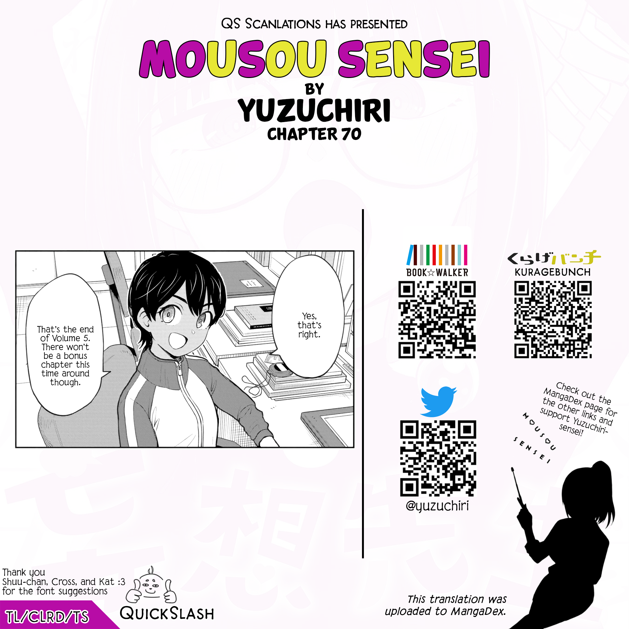 Read Mousou Sensei Manga Online