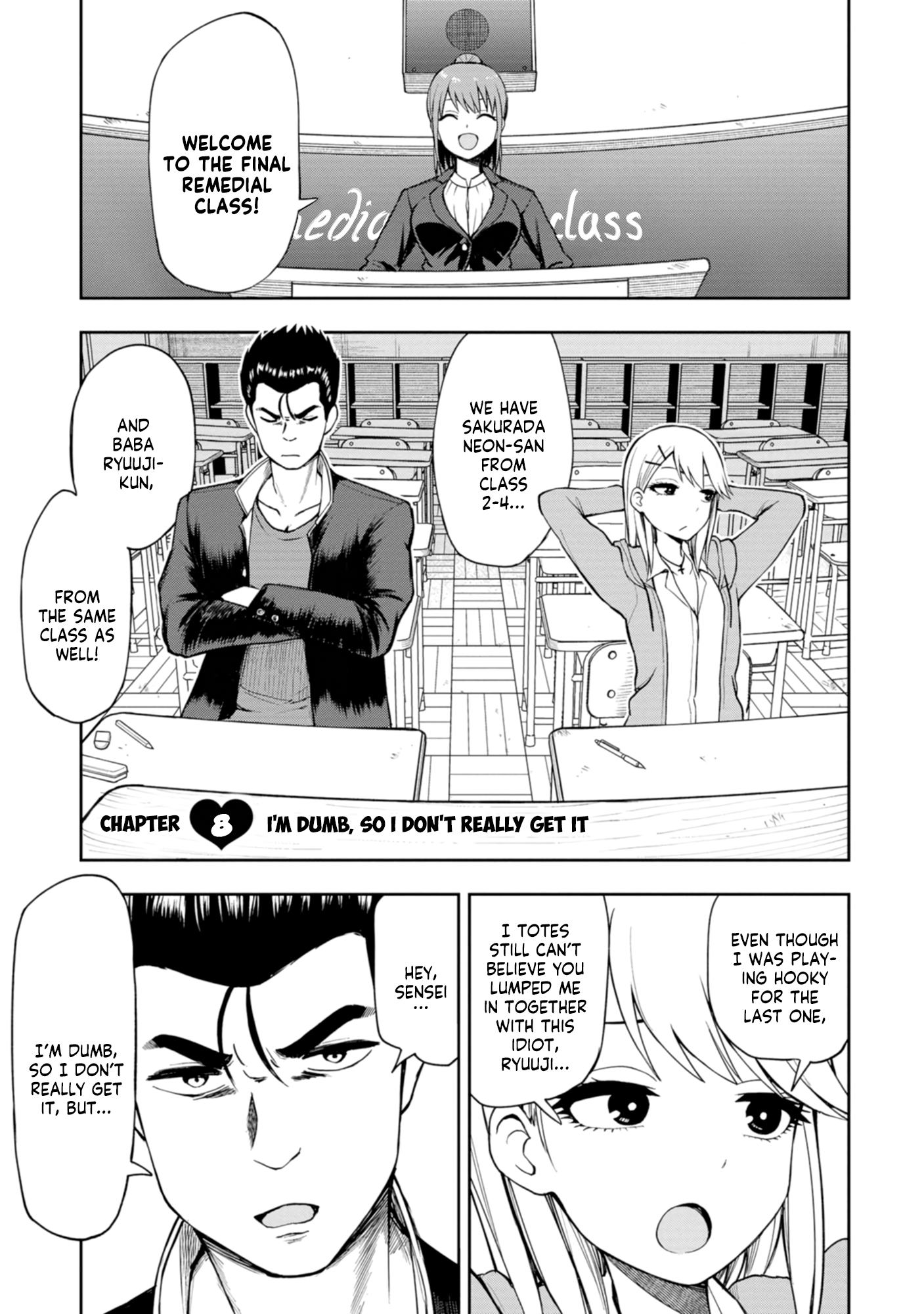 Read Mousou Sensei Manga Online