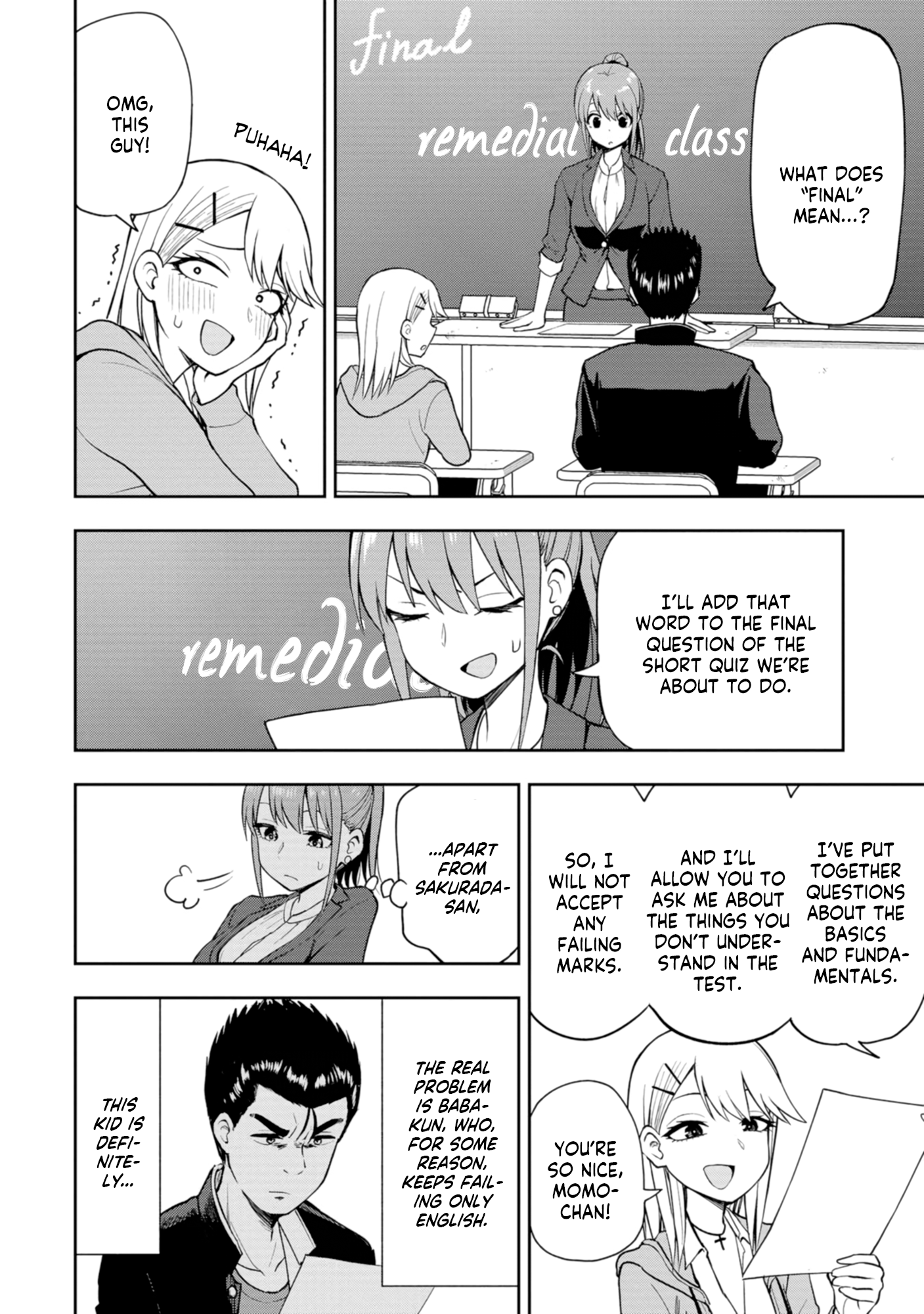 Read Mousou Sensei Manga Online