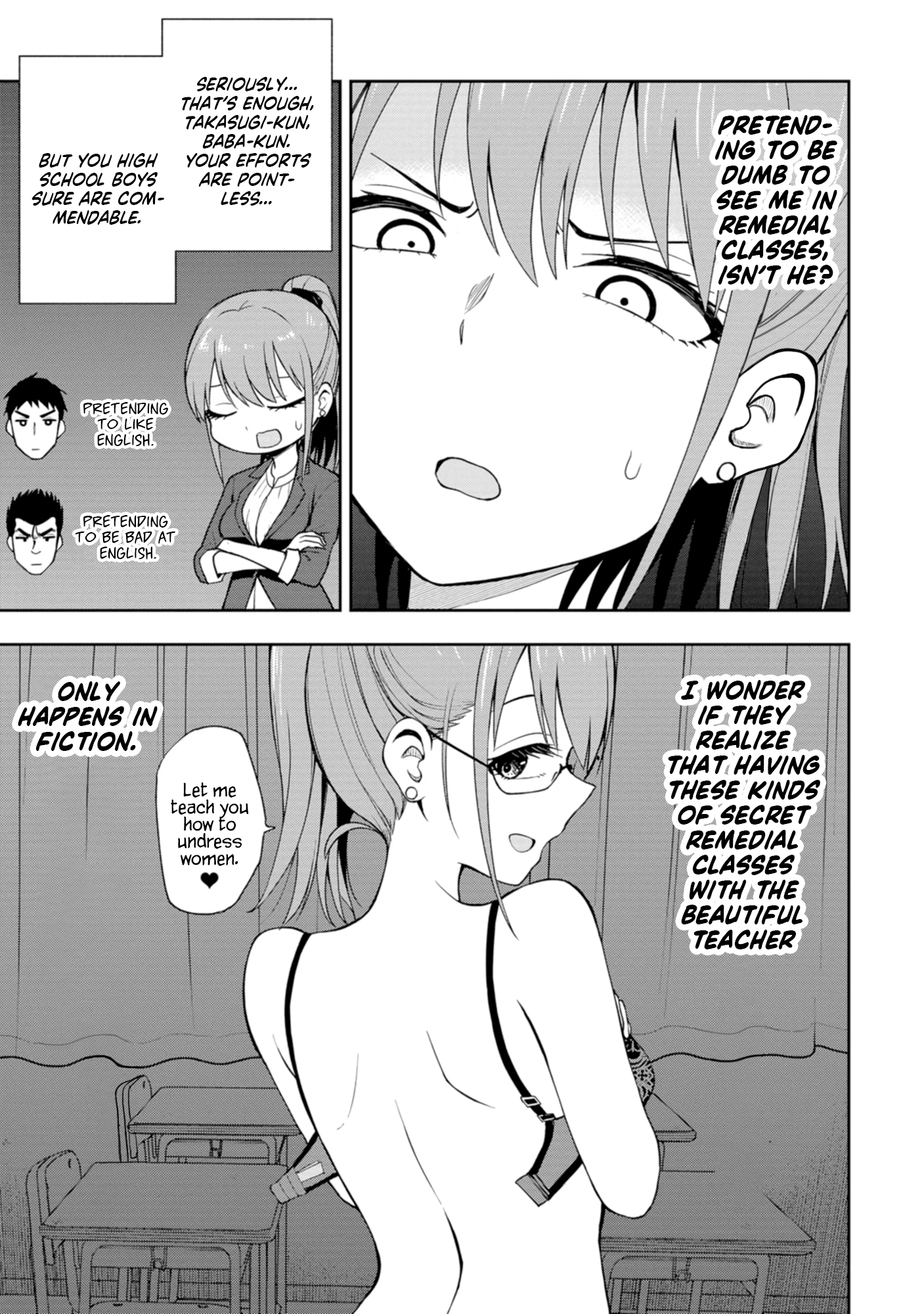 Read Mousou Sensei Manga Online