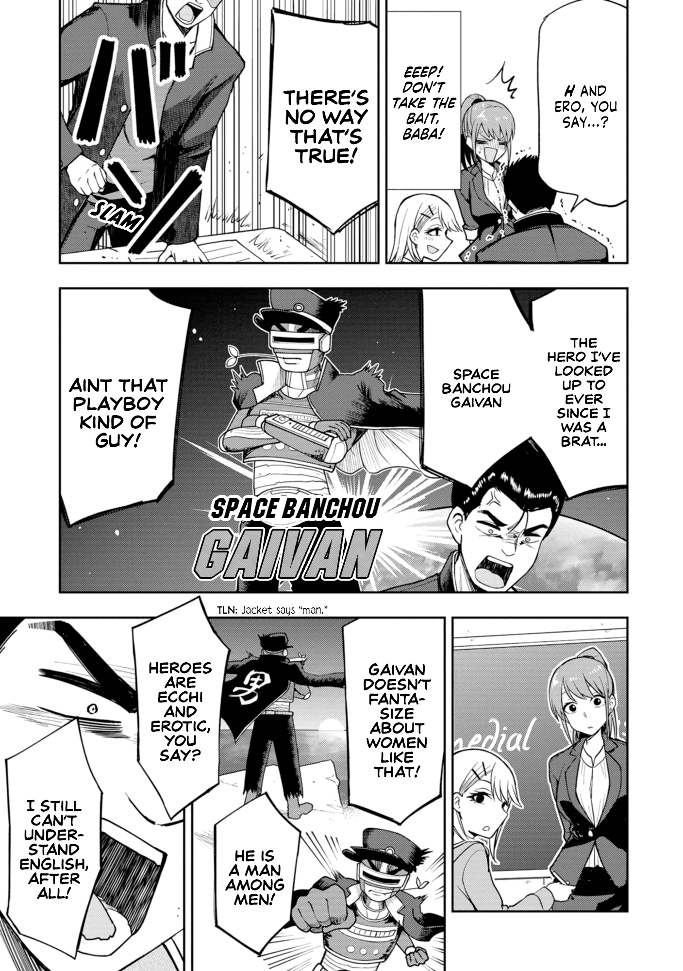 Read Mousou Sensei Manga Online