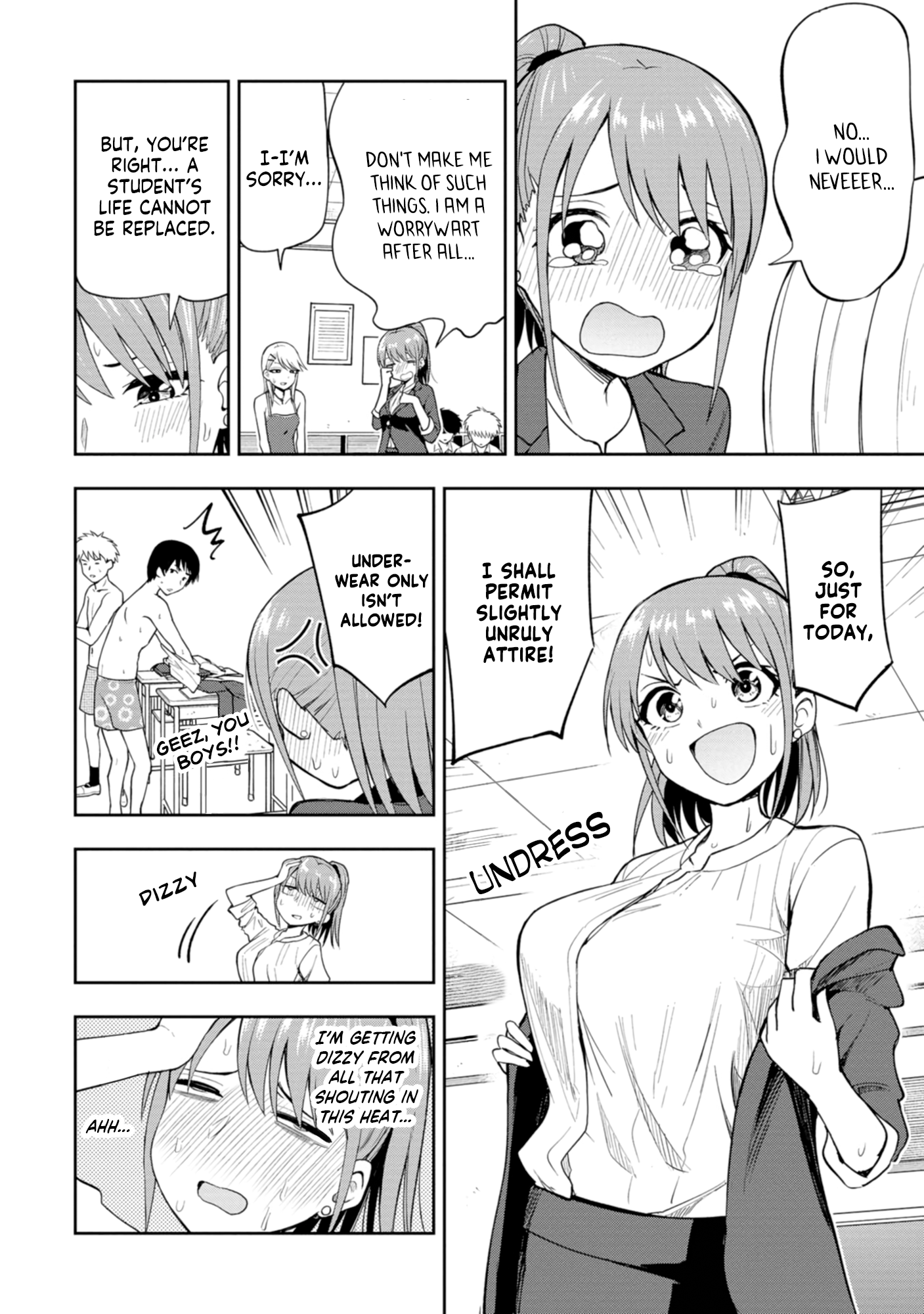 Read Mousou Sensei Manga Online