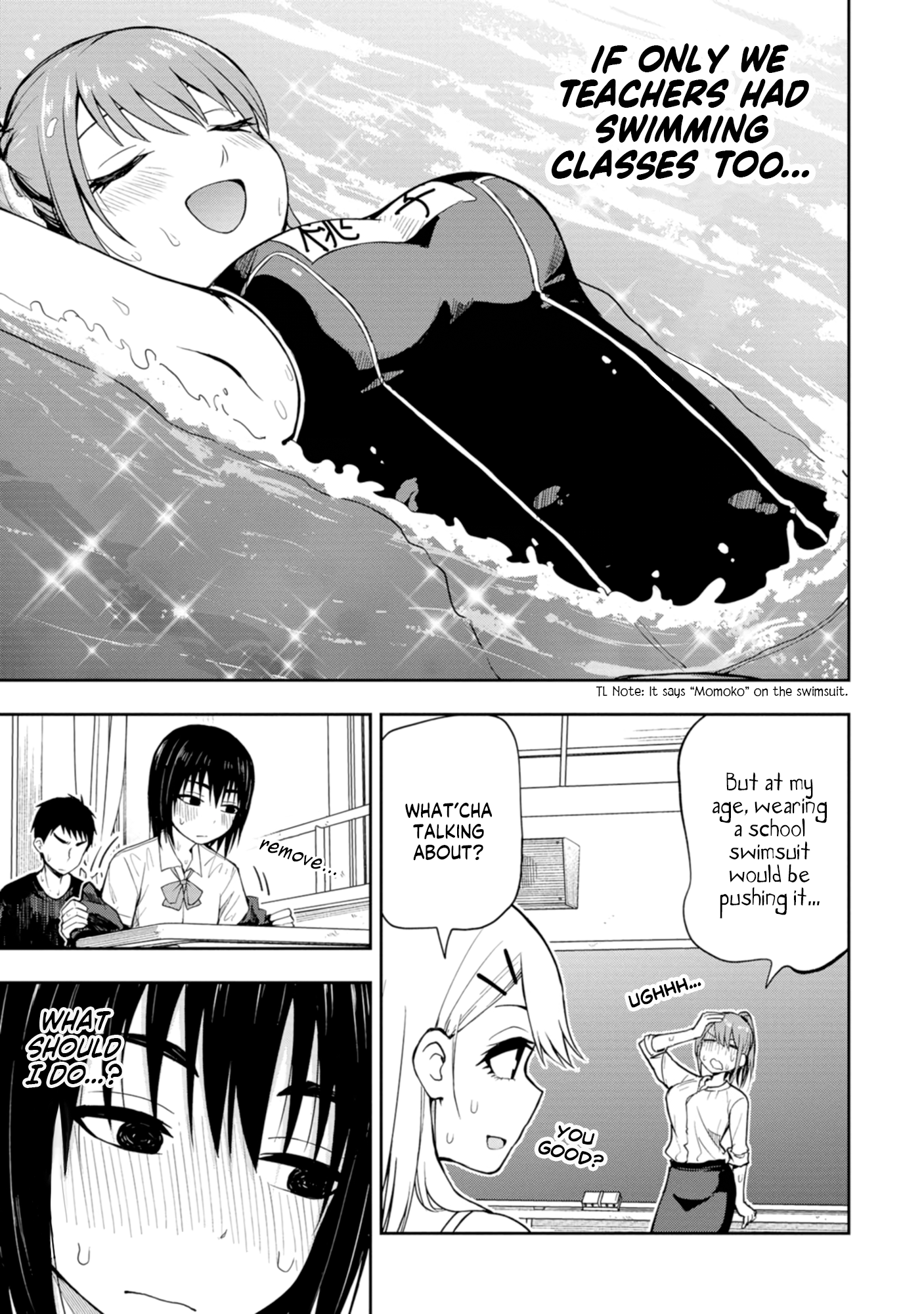 Read Mousou Sensei Manga Online