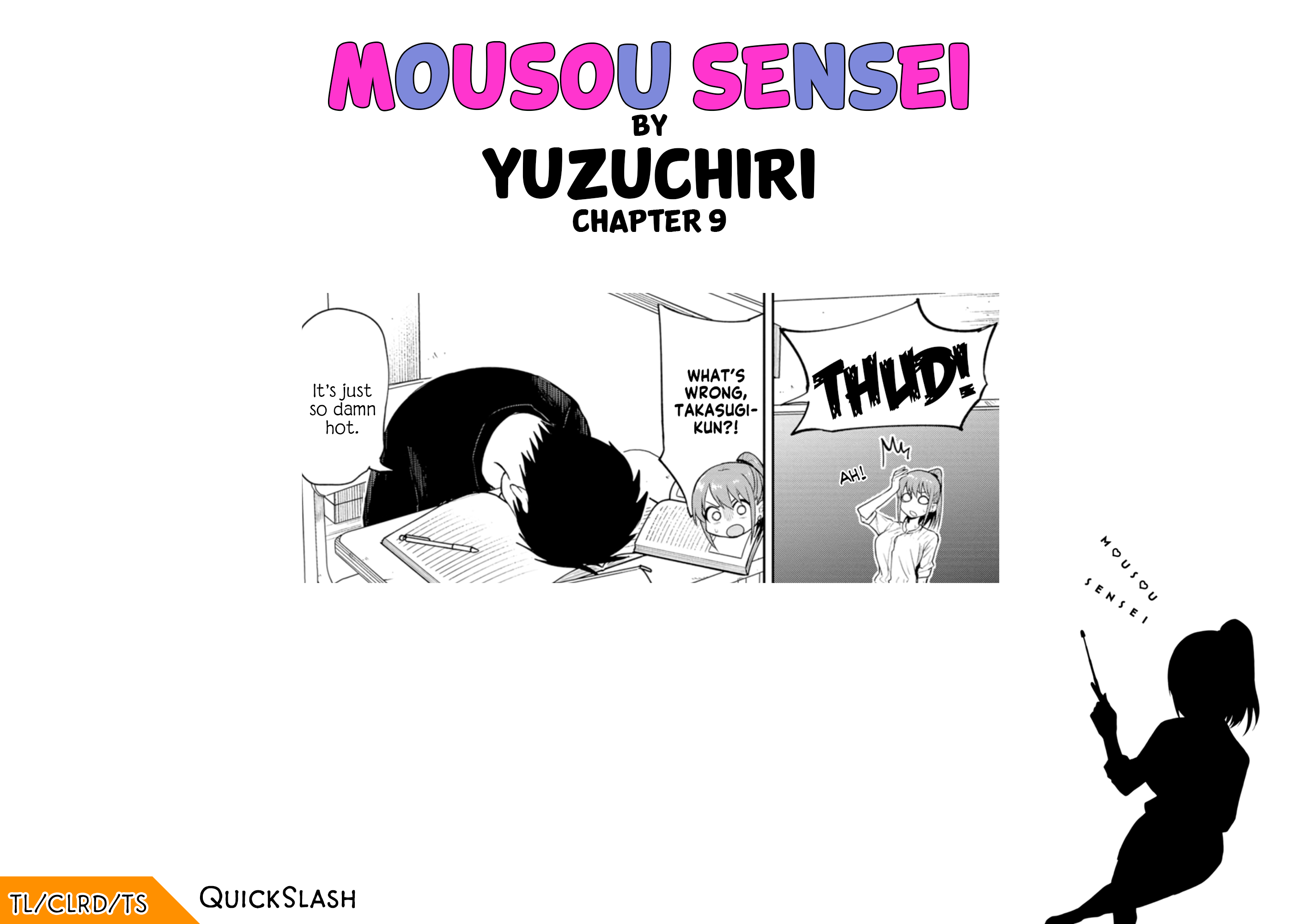 Read Mousou Sensei Manga Online