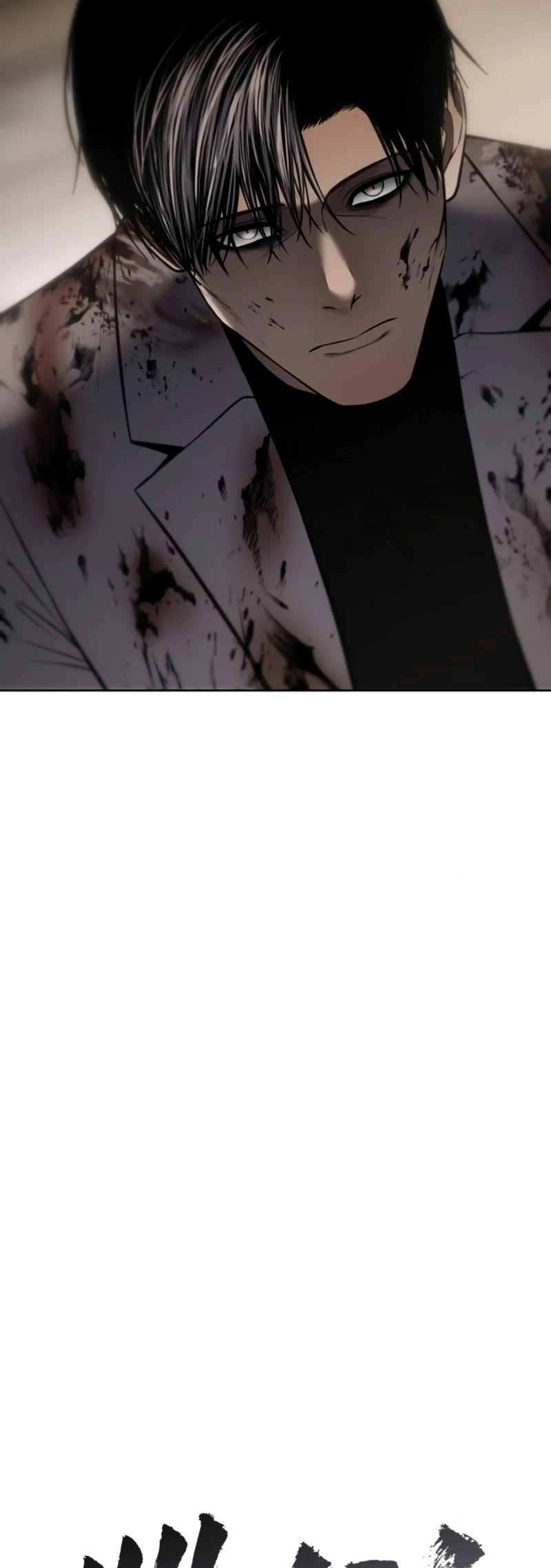 Read Mr. Baek Manga Online