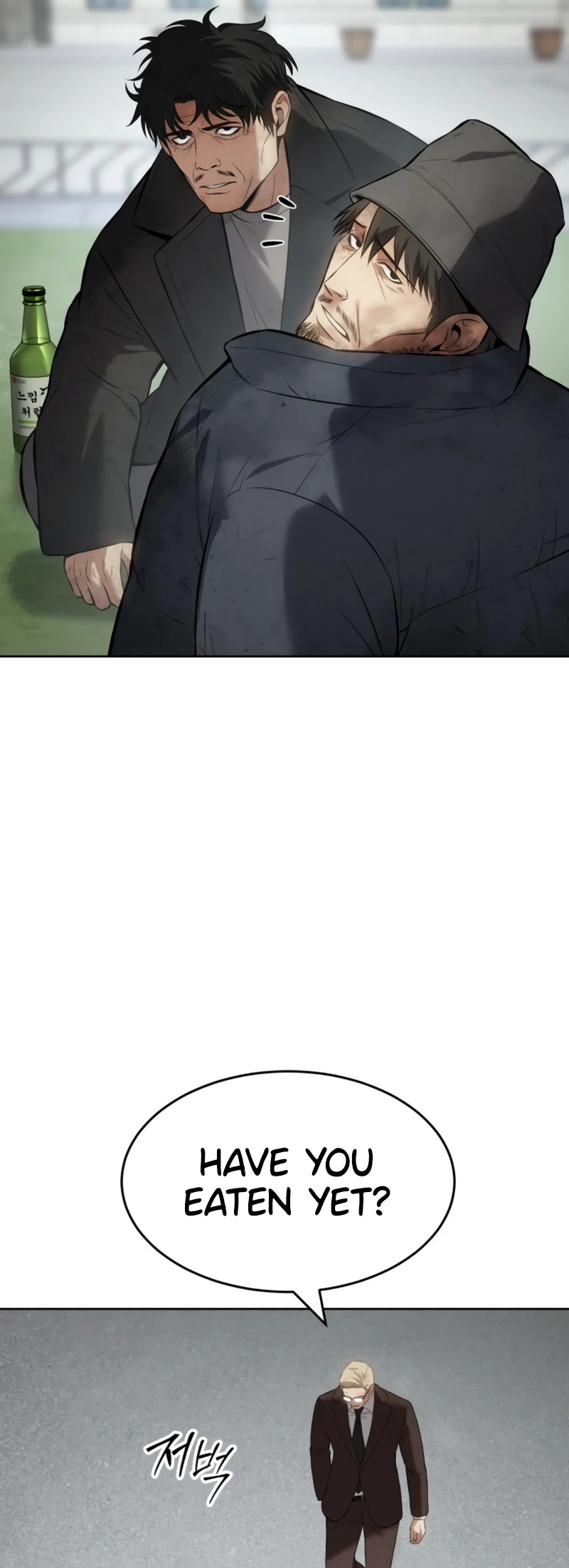 Read Mr. Baek Manga Online