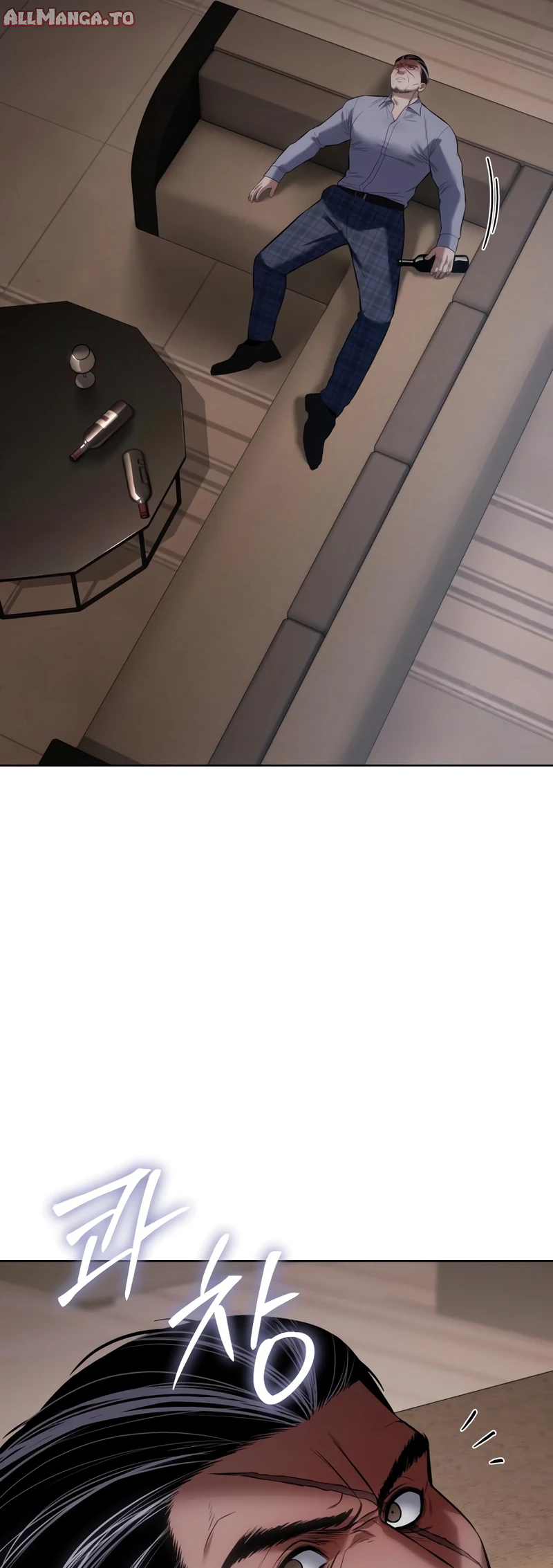 Read Mr. Baek Manga Online