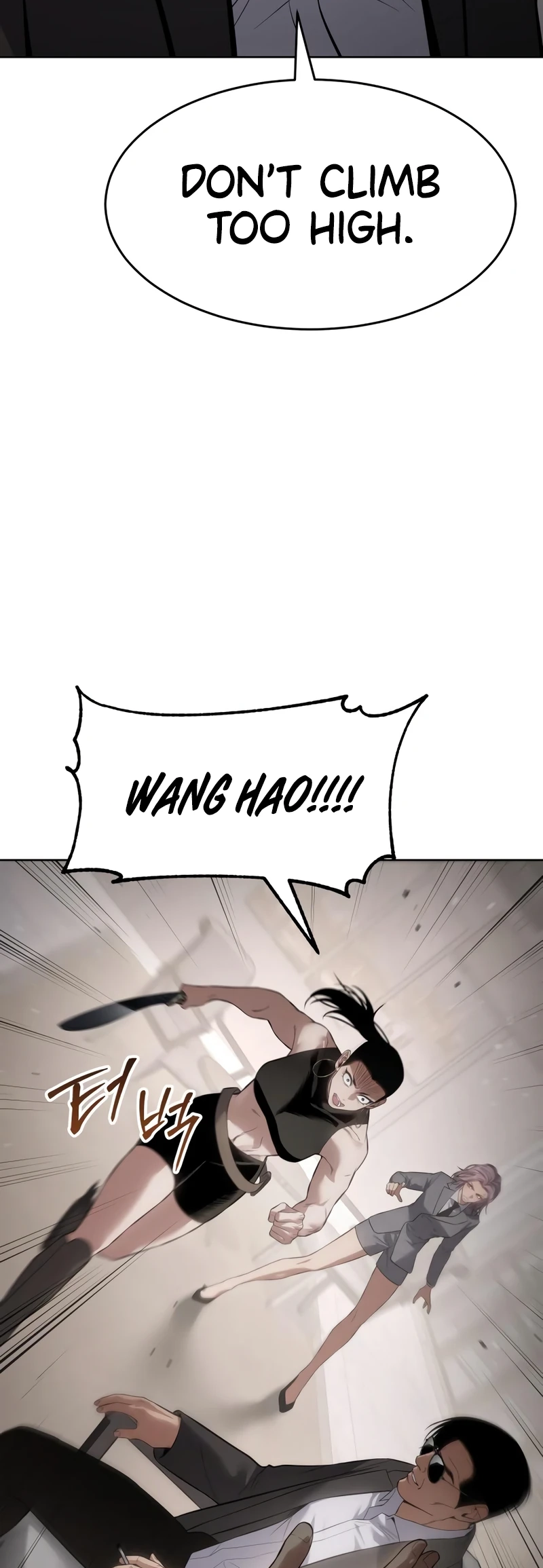 Read Mr. Baek Manga Online