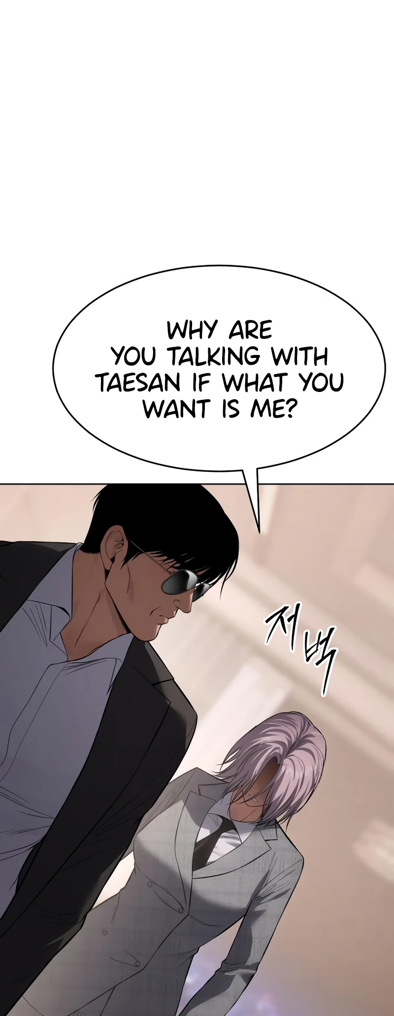 Read Mr. Baek Manga Online