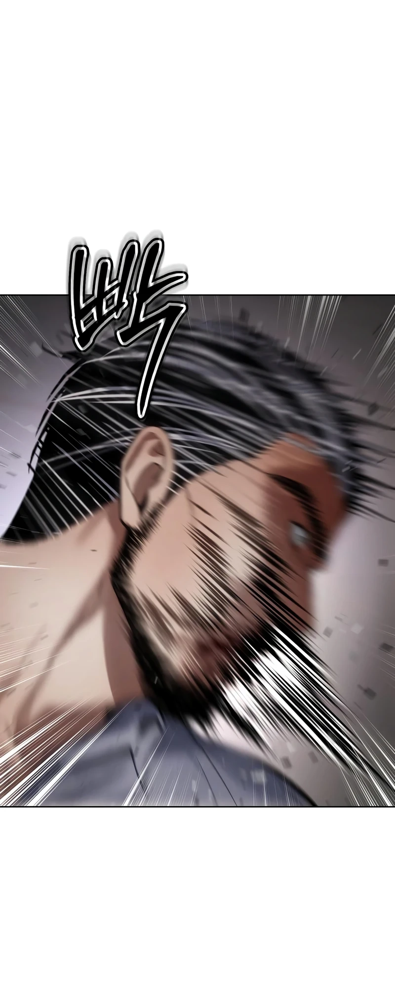 Read Mr. Baek Manga Online