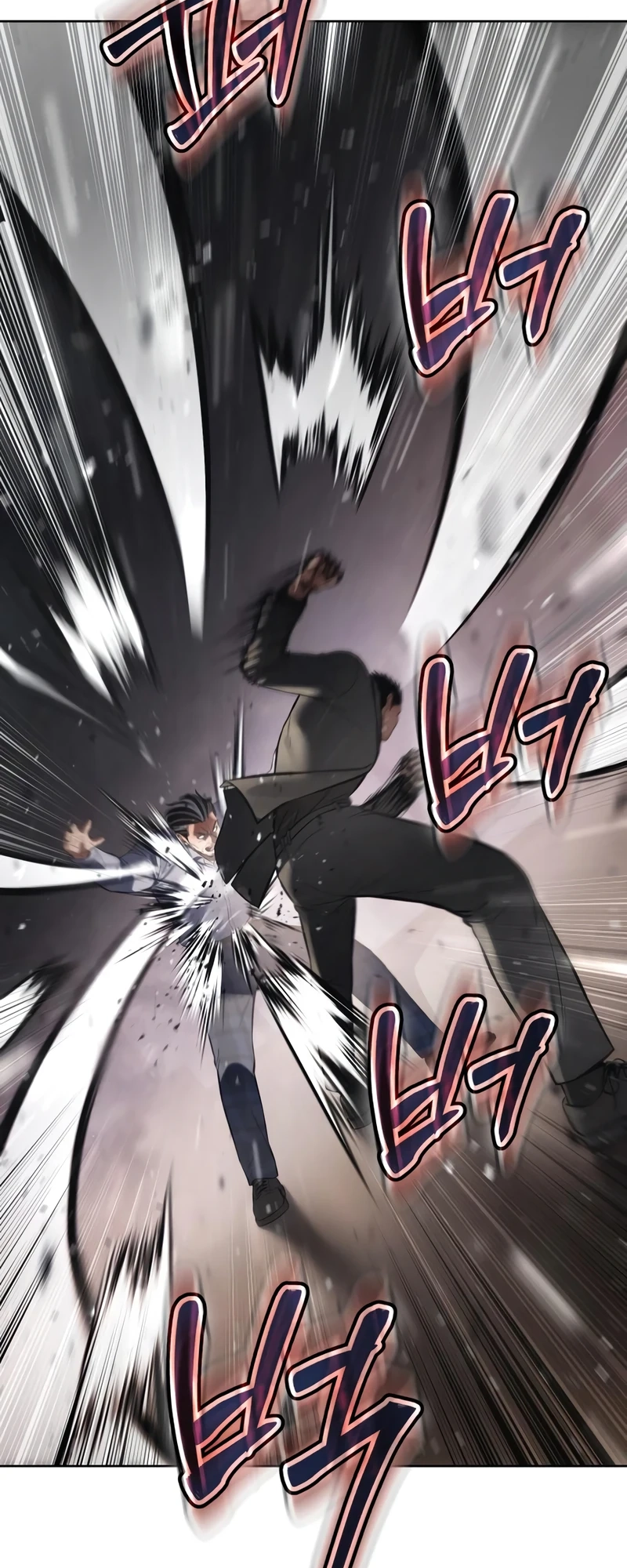 Read Mr. Baek Manga Online