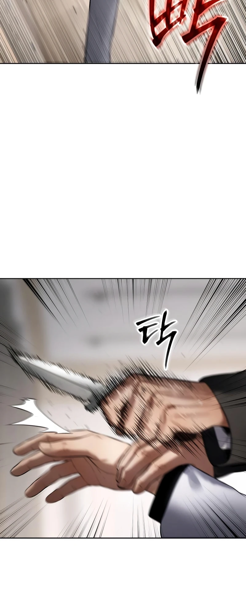 Read Mr. Baek Manga Online