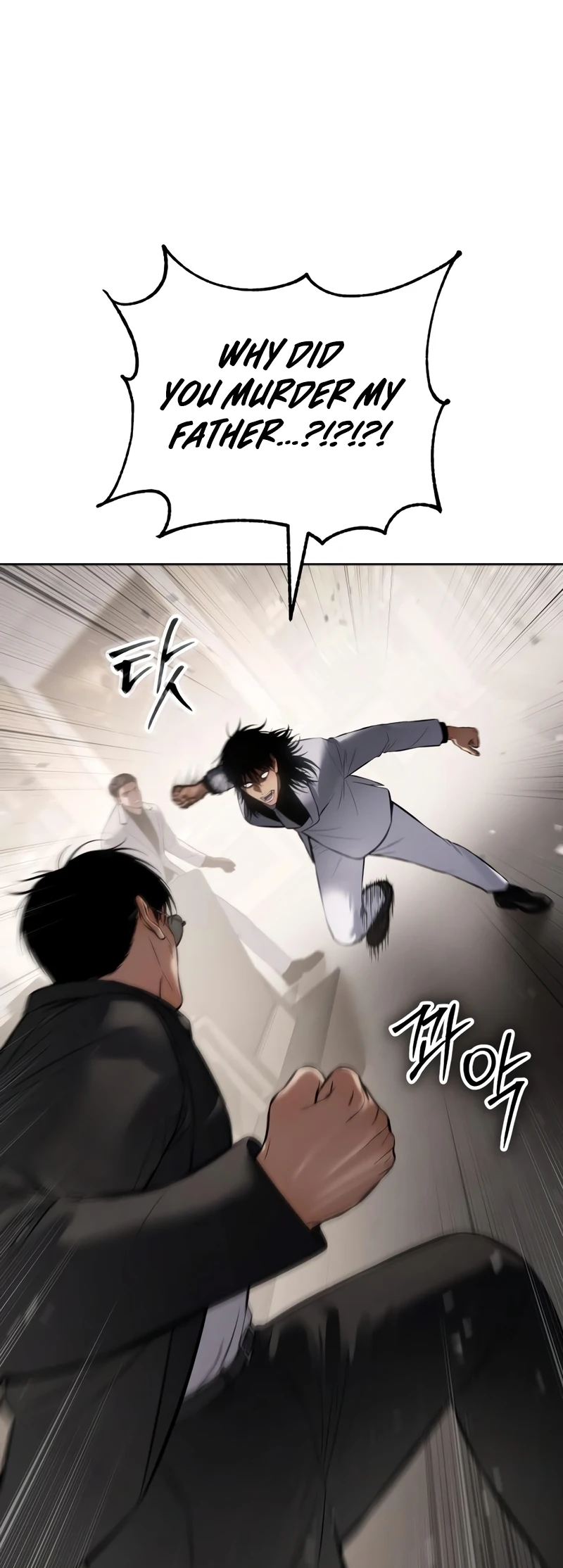 Read Mr. Baek Manga Online