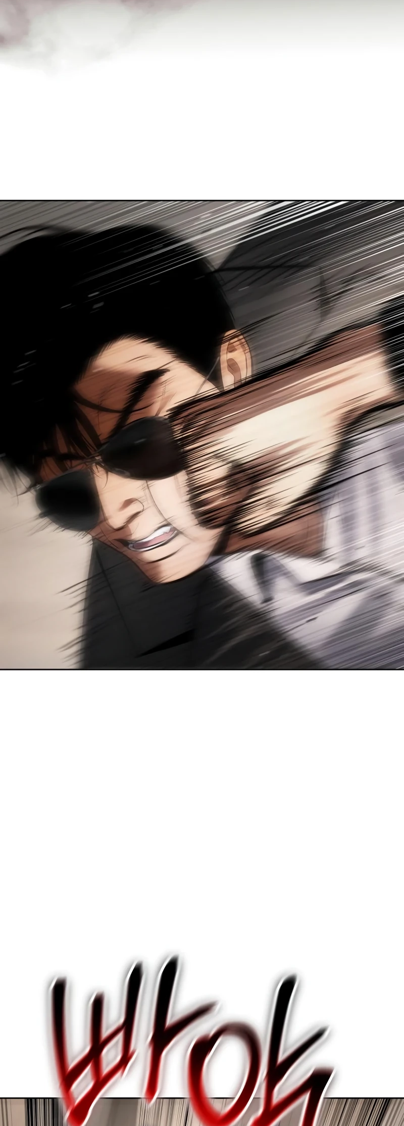 Read Mr. Baek Manga Online