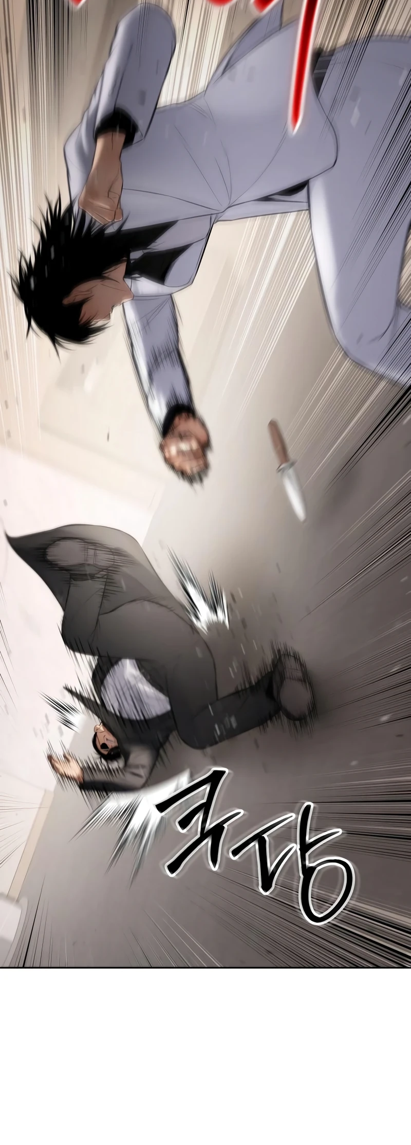 Read Mr. Baek Manga Online