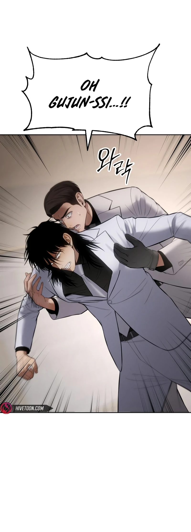 Read Mr. Baek Manga Online