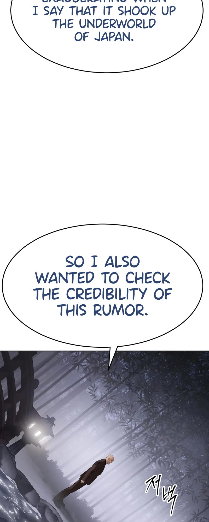 Read Mr. Baek Manga Online