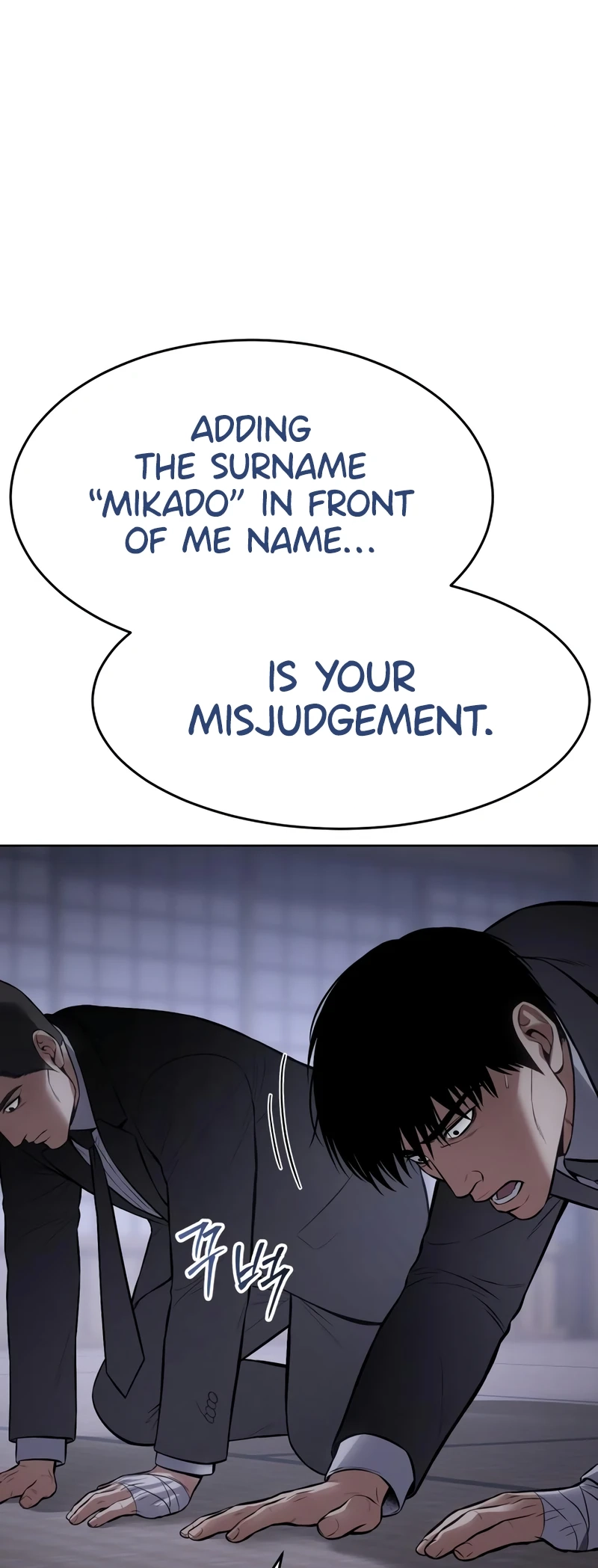 Read Mr. Baek Manga Online