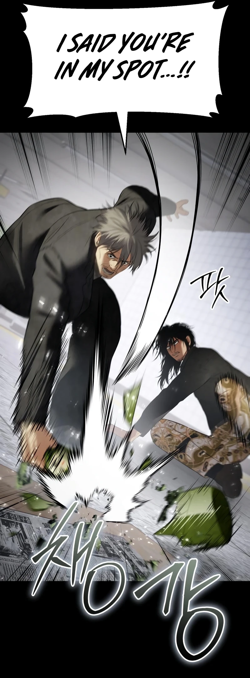 Read Mr. Baek Manga Online
