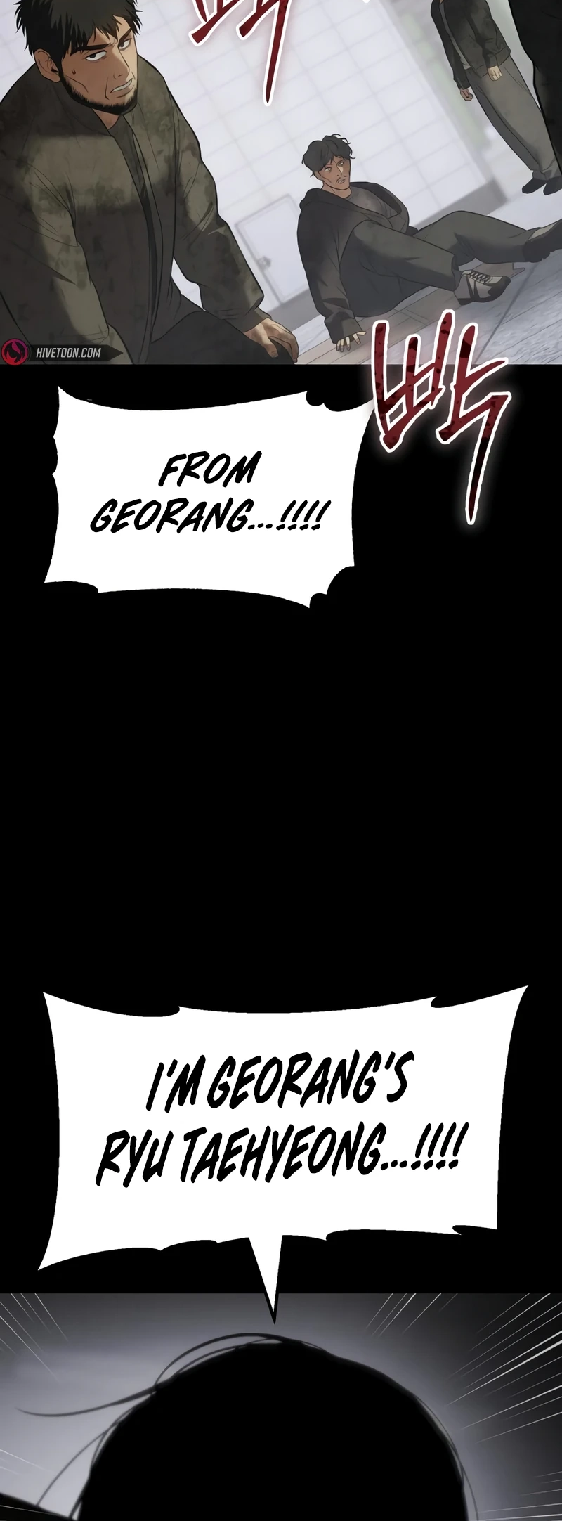Read Mr. Baek Manga Online