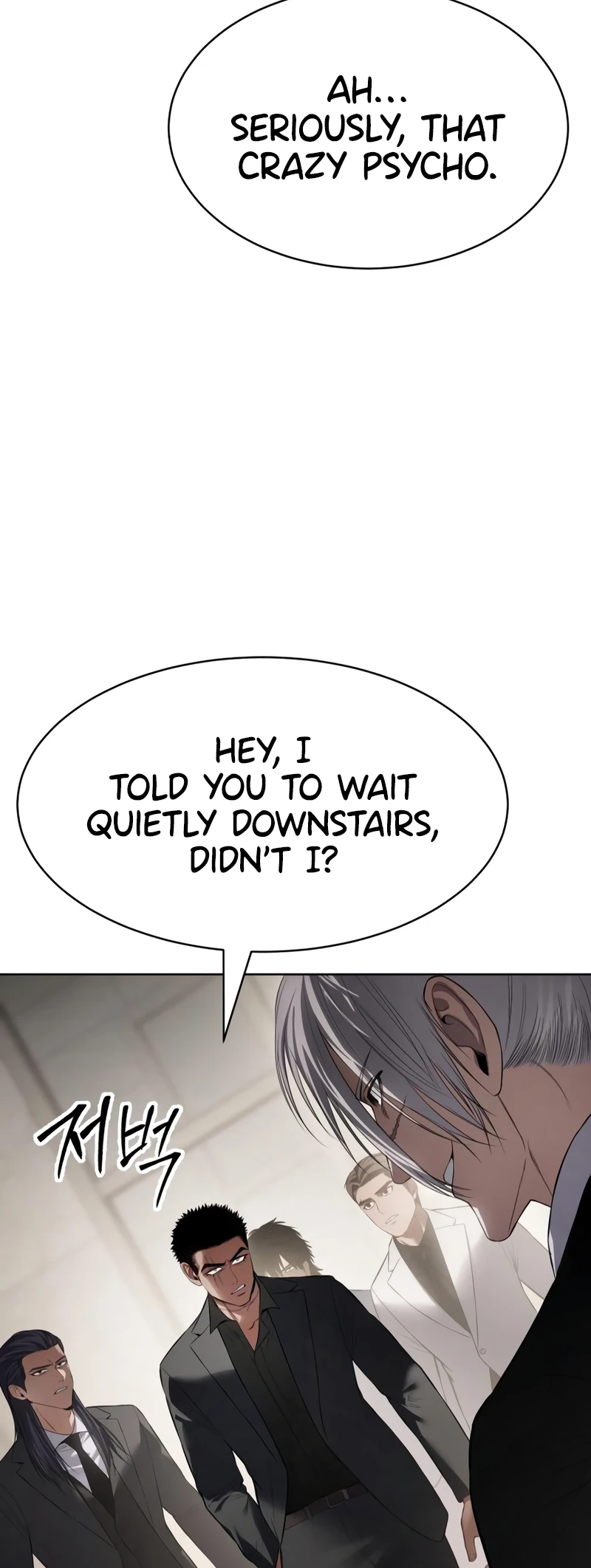 Read Mr. Baek Manga Online