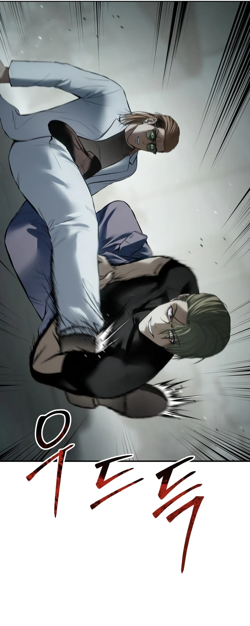 Read Mr. Baek Manga Online