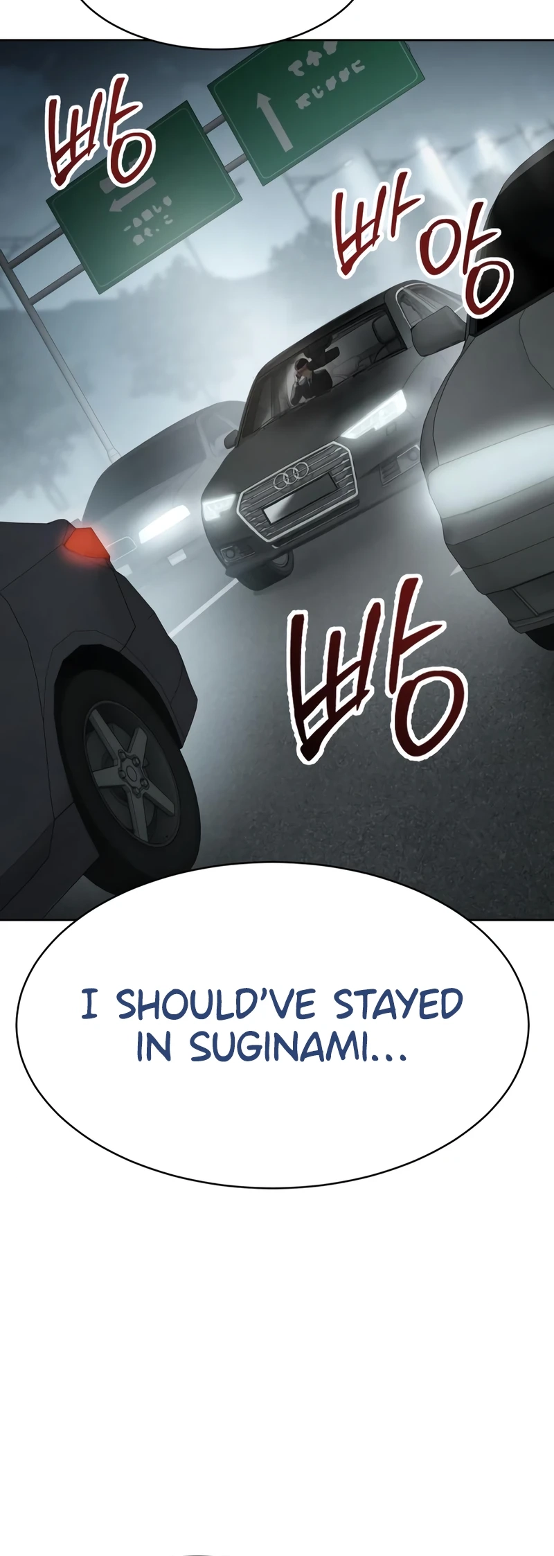 Read Mr. Baek Manga Online