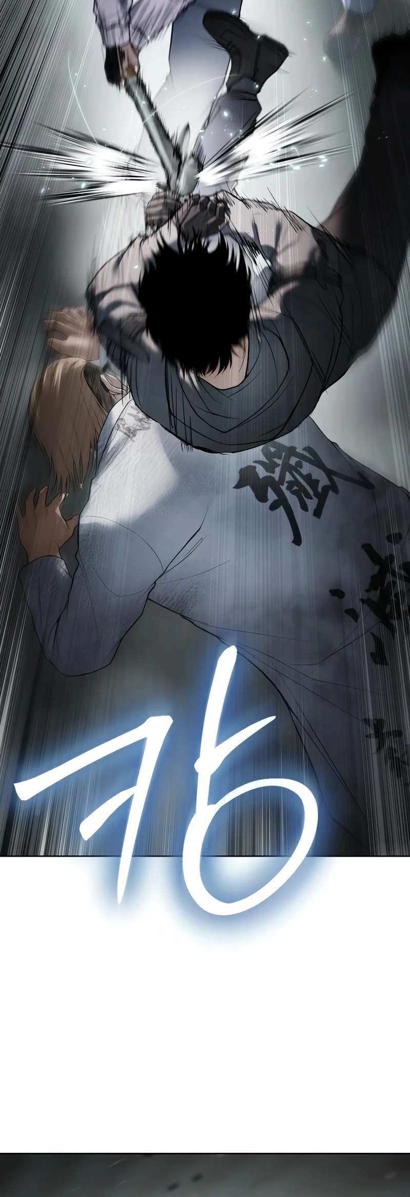 Read Mr. Baek Manga Online