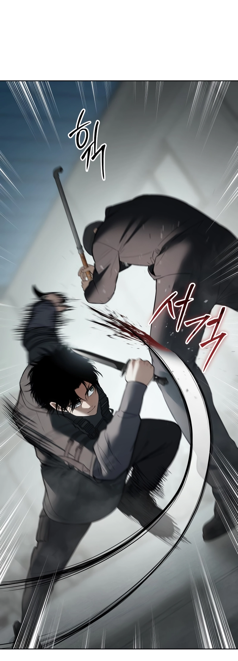 Read Mr. Baek Manga Online