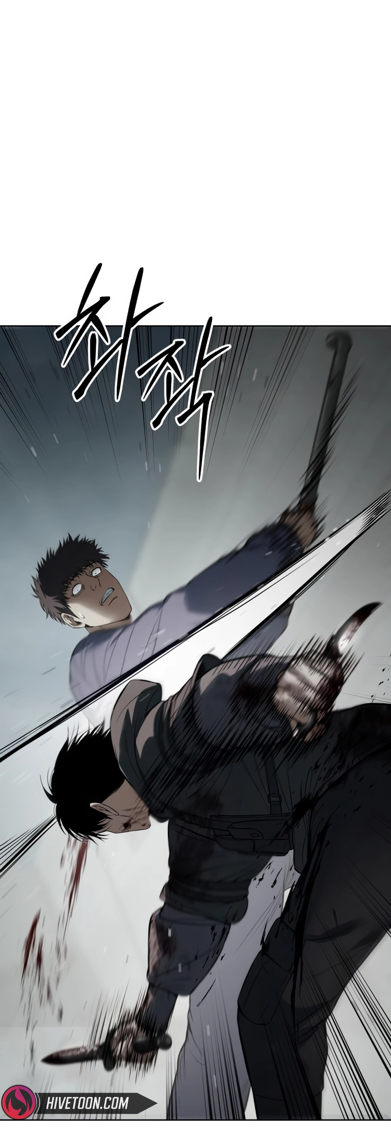 Read Mr. Baek Manga Online