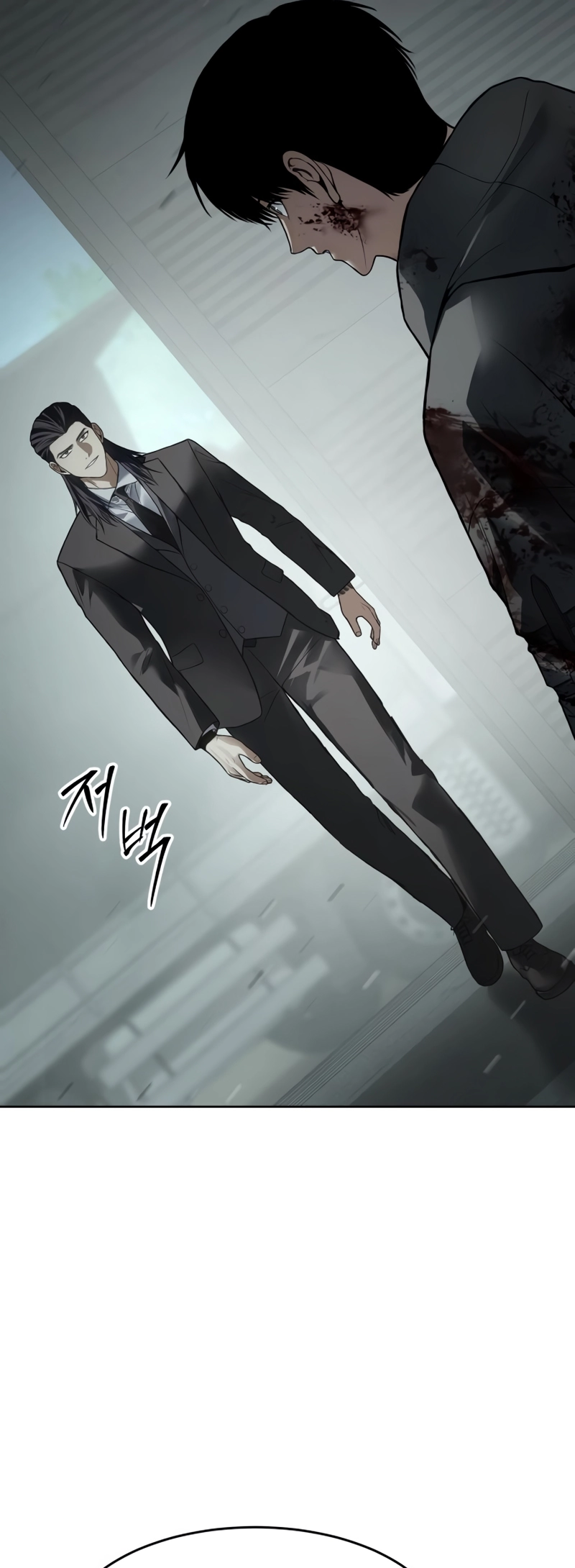 Read Mr. Baek Manga Online