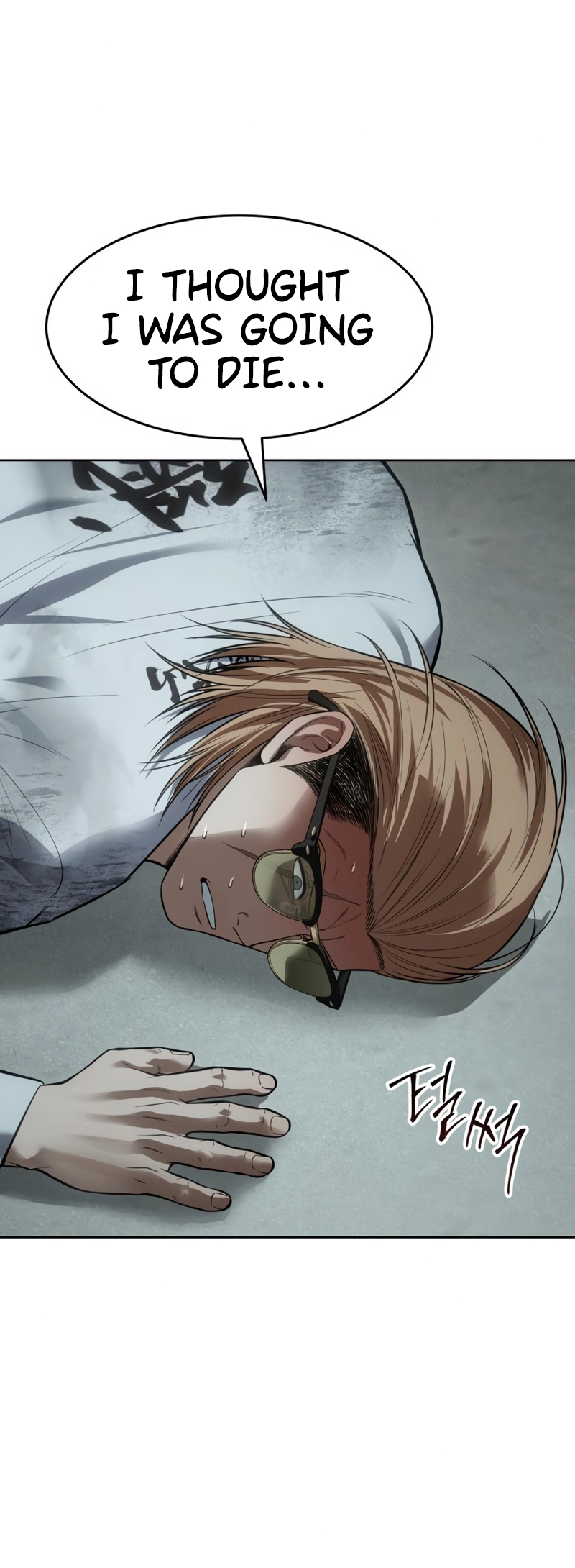 Read Mr. Baek Manga Online
