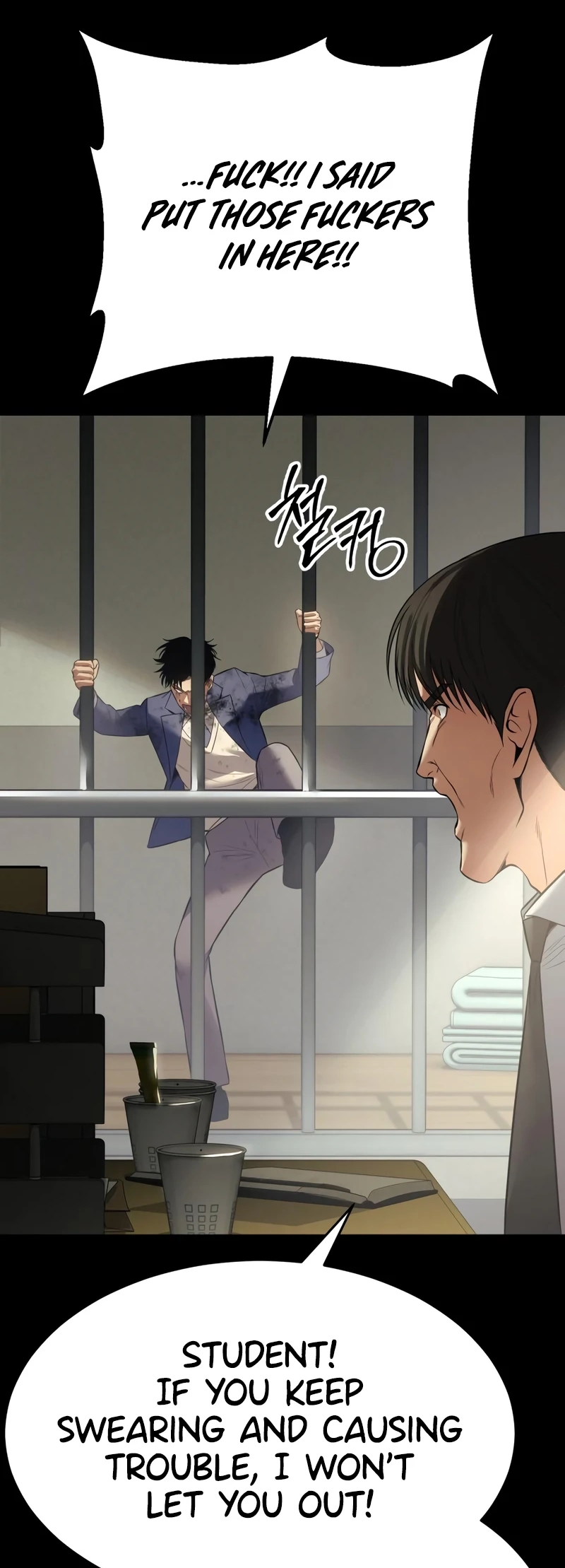 Read Mr. Baek Manga Online
