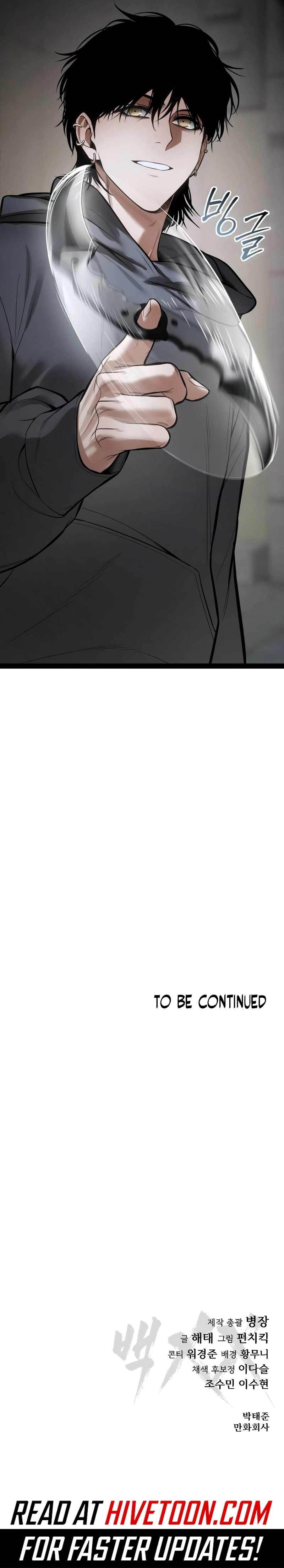 Read Mr. Baek Manga Online