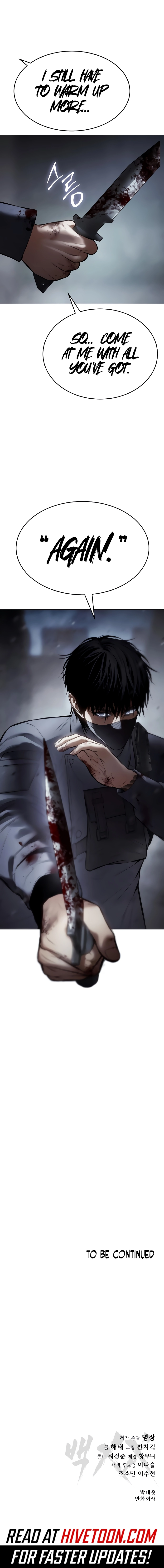 Read Mr. Baek Manga Online