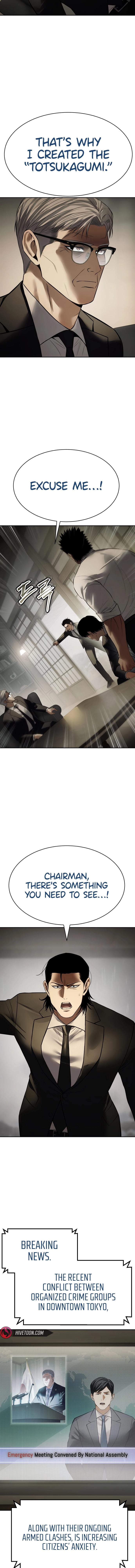 Read Mr. Baek Manga Online