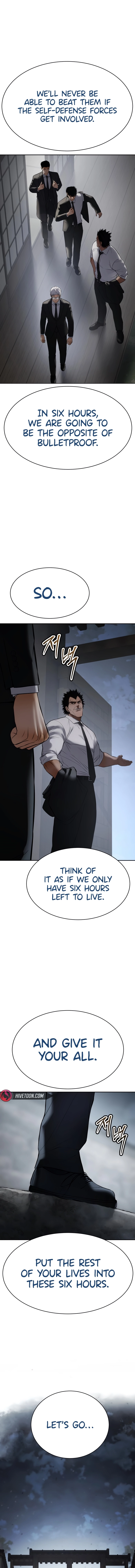 Read Mr. Baek Manga Online