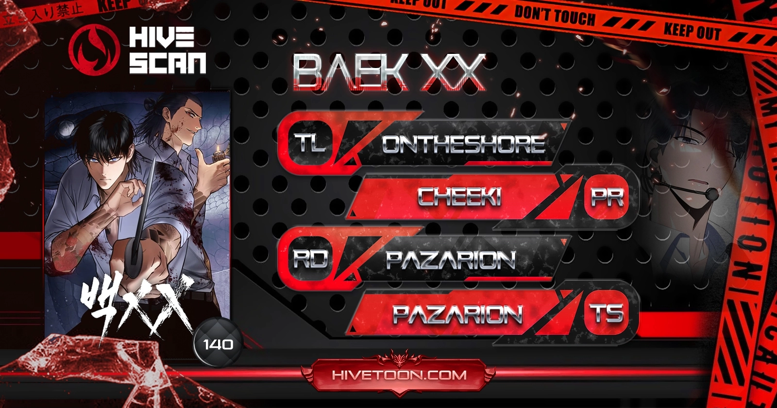 Read Mr. Baek Manga Online