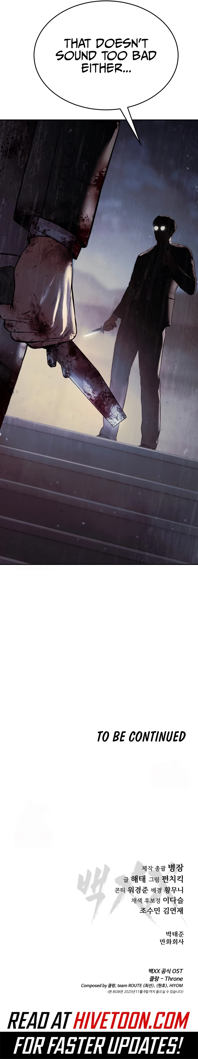 Read Mr. Baek Manga Online