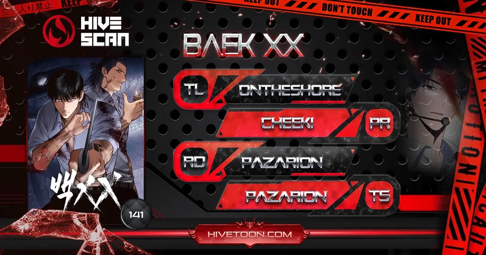 Read Mr. Baek Manga Online