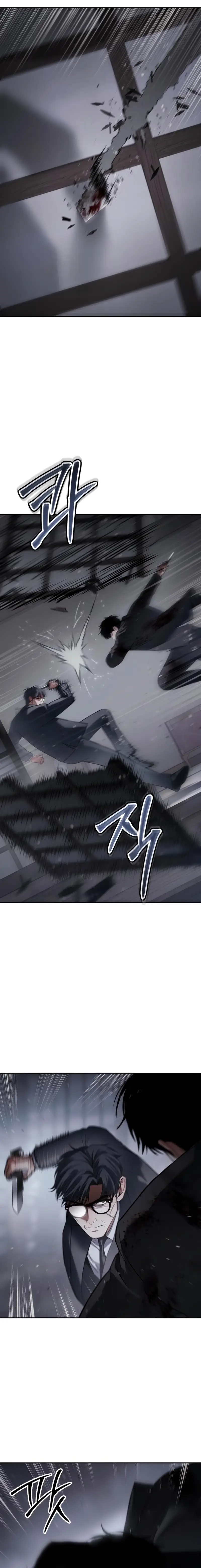 Read Mr. Baek Manga Online