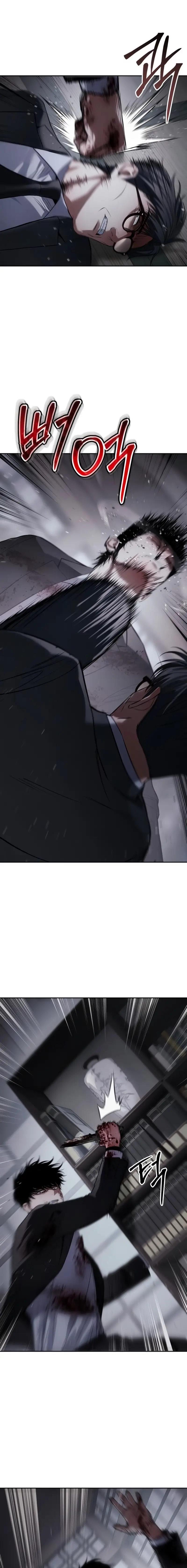 Read Mr. Baek Manga Online