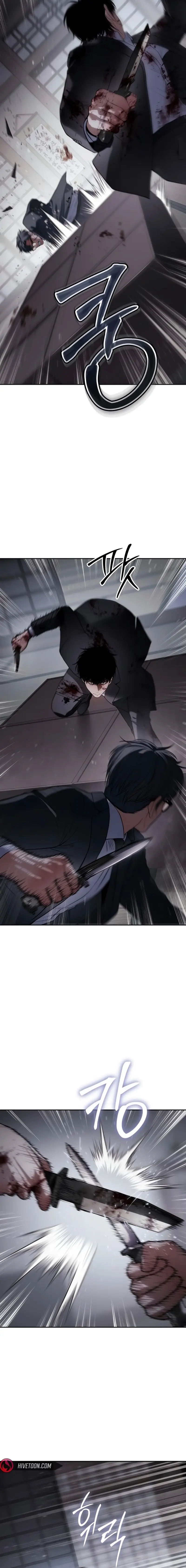 Read Mr. Baek Manga Online