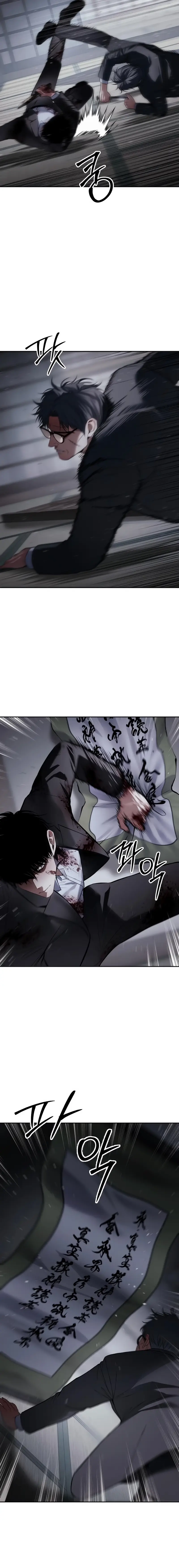 Read Mr. Baek Manga Online