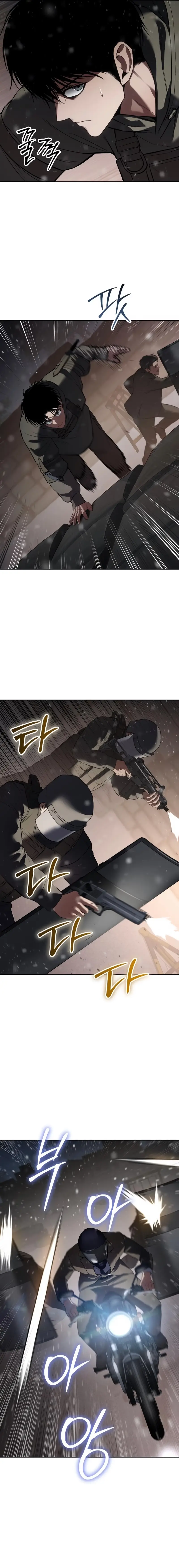 Read Mr. Baek Manga Online