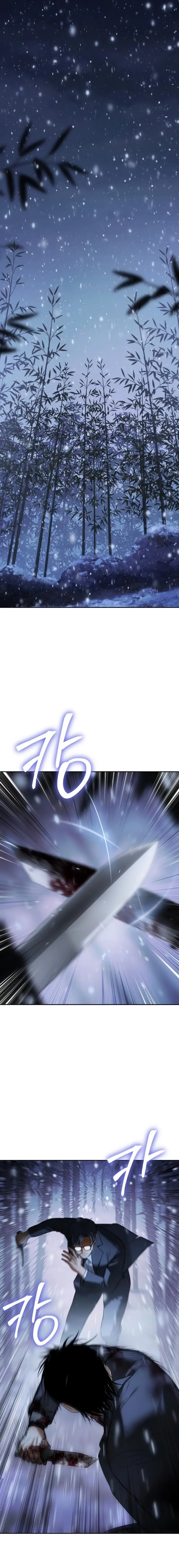 Read Mr. Baek Manga Online