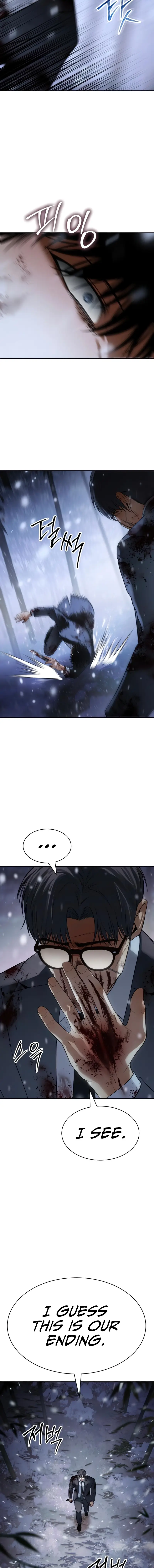 Read Mr. Baek Manga Online