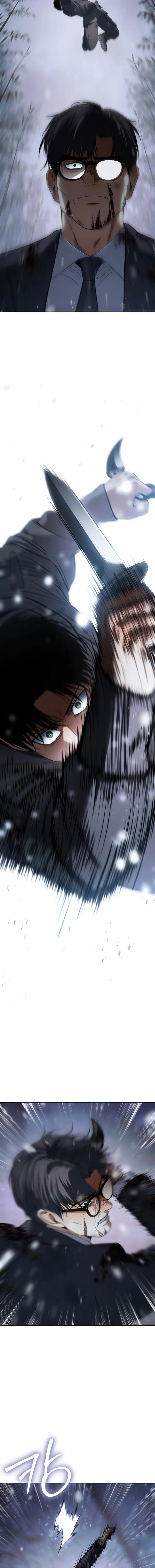 Read Mr. Baek Manga Online